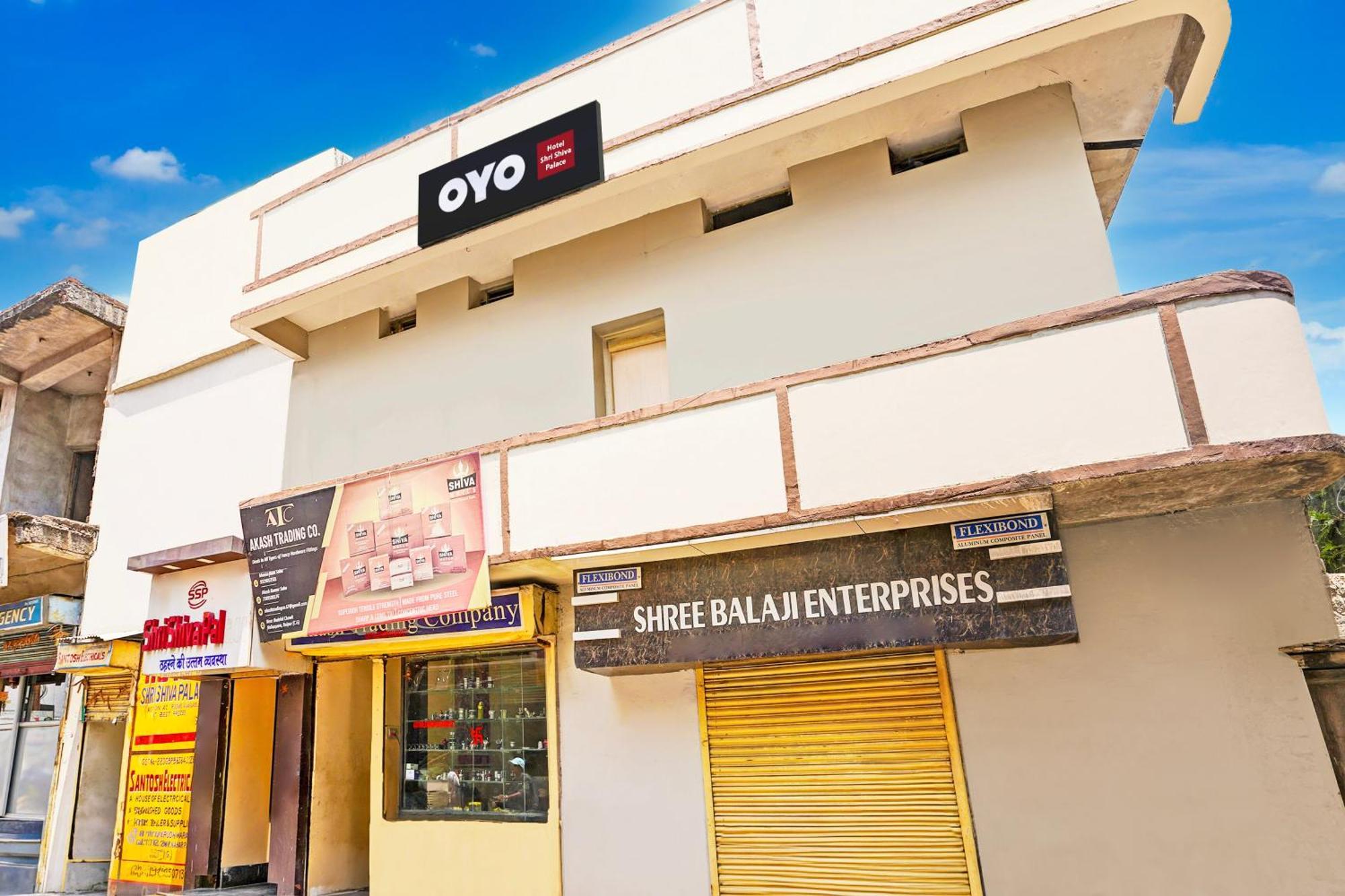 Super Hotel O Shri Shiva Palace Rāipur Buitenkant foto