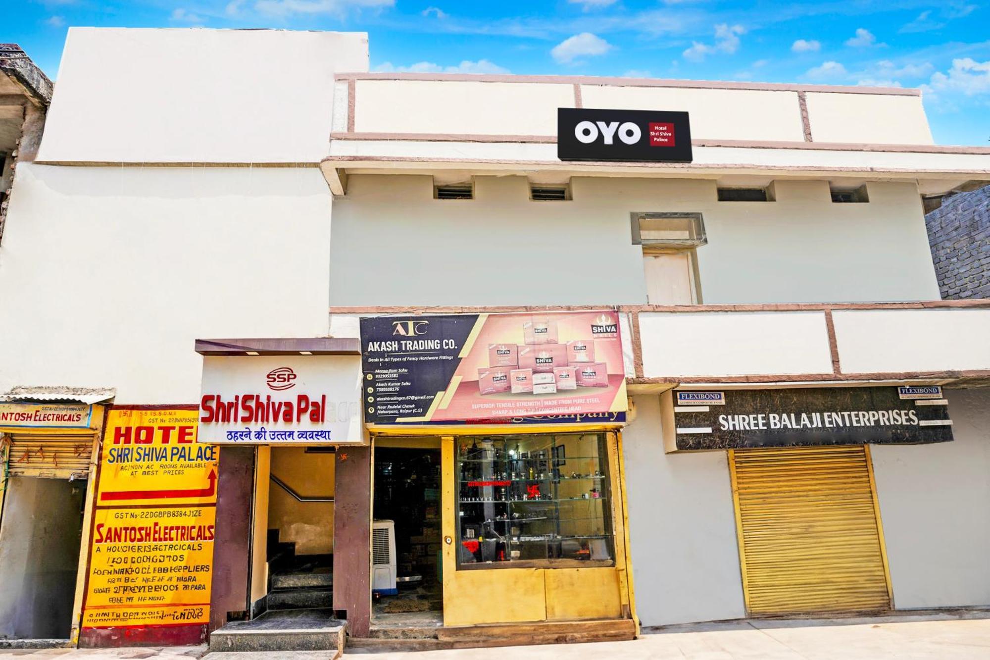Super Hotel O Shri Shiva Palace Rāipur Buitenkant foto